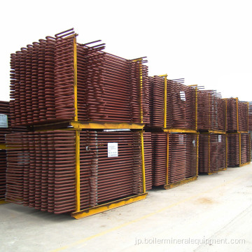 発電所のエコノマイザー熱交換器